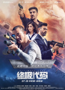 男女羞羞视频网站免费