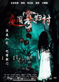 91碰碰碰