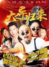手机免费在线观看av